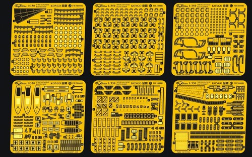 Flyhawk FH380001 1/350 IJN Kongo Upgrade Parts for Fujimi Gold Medal Edition - Bild 7 von 8