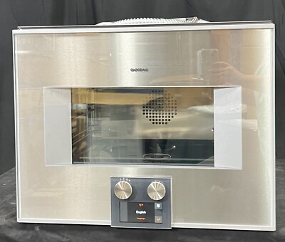 Gaggenau 400 Series BS474612 24 Inch Single Combi-Steam Smart Electric Wall Oven