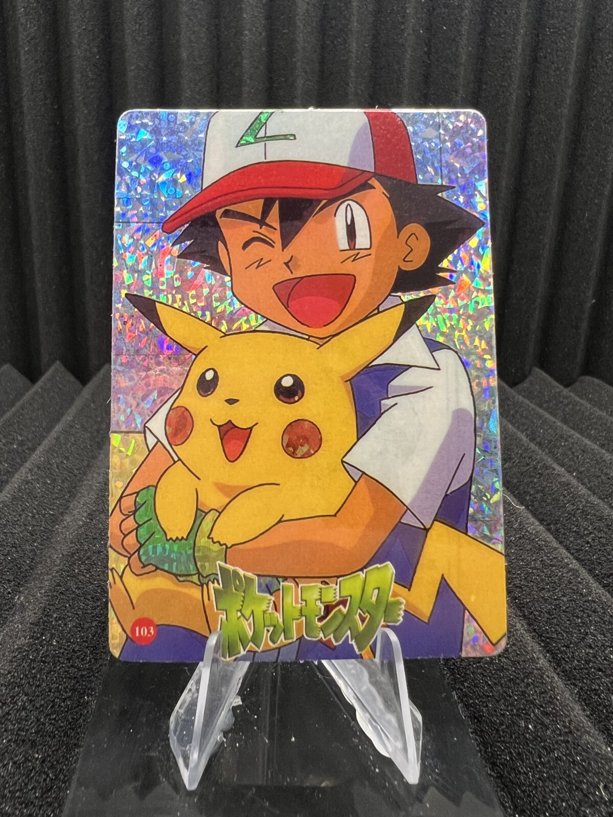 Pokemon 1999 Bandai Vintage HOLO Prism Sticker Vending Stickers Pocket Monsters