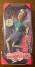 BARBIE 18965 Olimpiadi Nagano 1998 Edizione Giapponese Rara Anno 1997