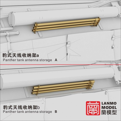 Heavy Hobby LM-35012, Jagdpanther.Befehls Panther Ausf.D.A.G Antenna Kit , 1/35 - Picture 2 of 9