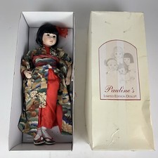 RARE Vintage New Pauline's Limited Edition Asian Doll Miyoko Porcelain W/ Box