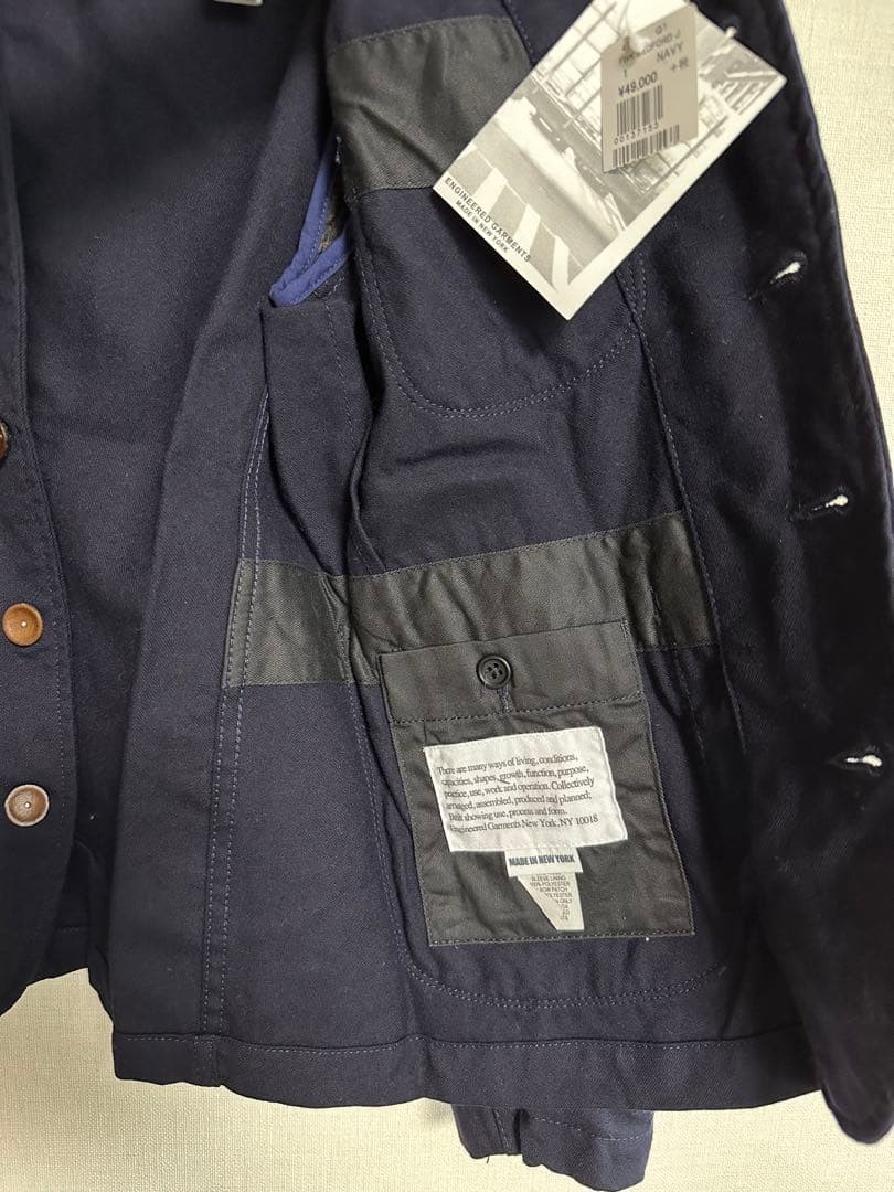 FWK Engineered Garments Navy Elbow Patch Jacket S… - image 10