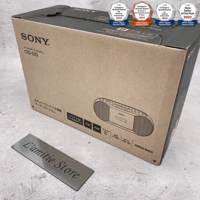 SONY CFD-S70 Black Stereo CD Player Cassette Recorder AM/FM Radio Boombox CFDS70 - Image 1 of 4