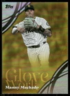 2026 Topps Series 2 Manny Machado Base (RAW)