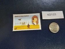 Orville Wright First Powered Flight Republica de Guinea Ecuatorial Stamp (c)