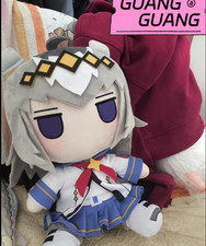 Uma Musume Pretty Derby Oguri Cap Sitting Plush Doll w/Clothes 30 cm Plushie
