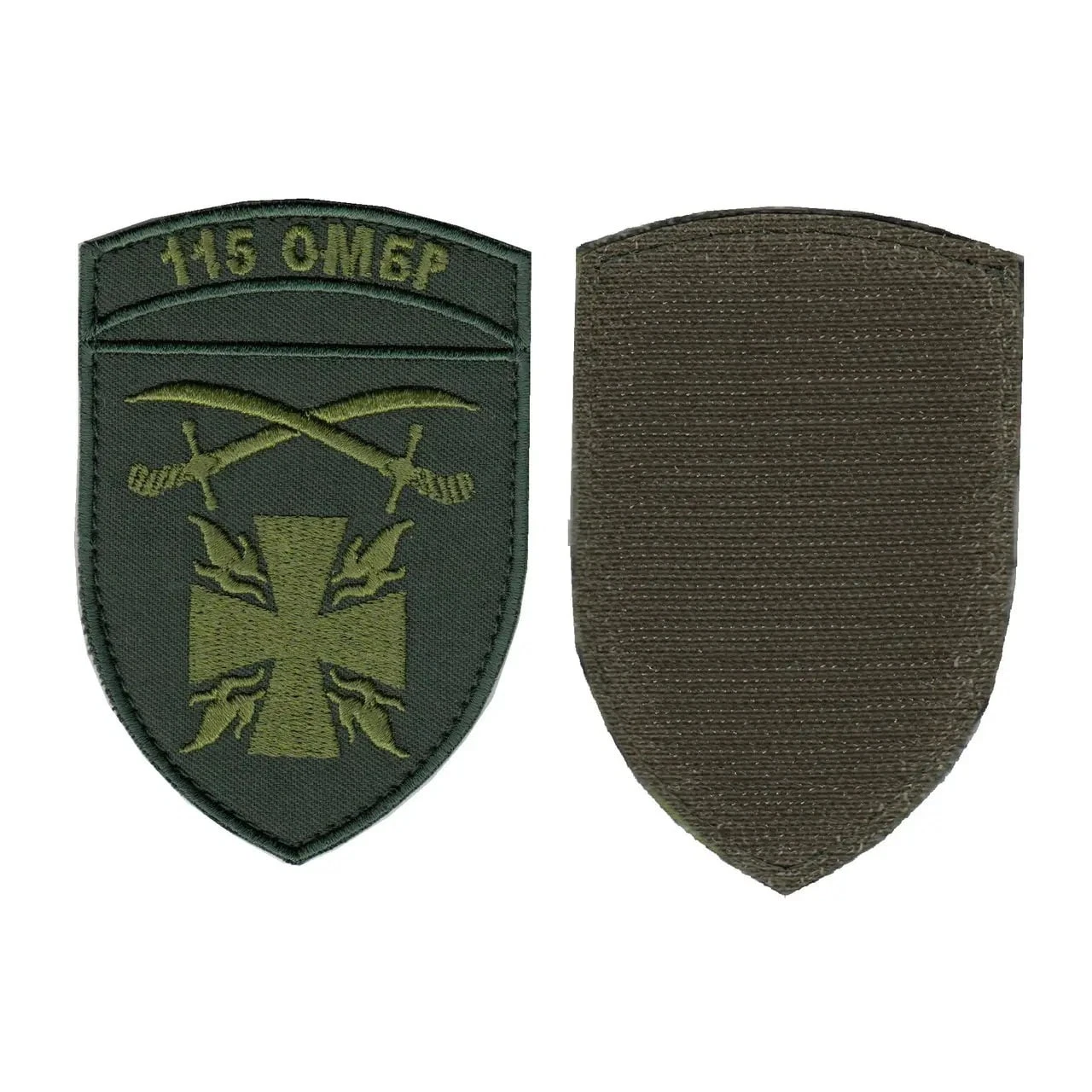 Military/Army Chevron, 115 OMBR