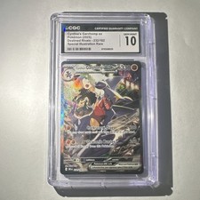 CGC 10 Cynthia's Garchomp ex Sv10: Destined Rivals 232/182 SIR Holo Eng 2025