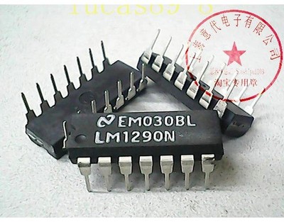 1PCS LM1290N LM1290 Autosync Horizontal Deflection Processor *tm