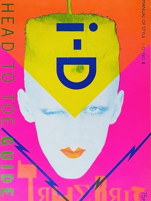 I-D Magazine No.8 1982
