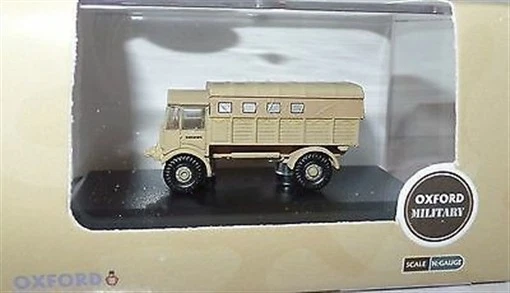 Oxford 1:148 N Gauge AEC Matador Artillery Tractor Royal Artillery Malta NAEC009 - Image 2 of 2