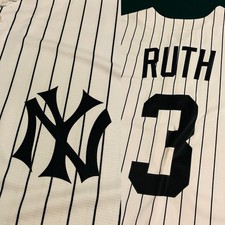 Cheap Vintage Babe Ruth Cards - 10 Cards for Under $50 26