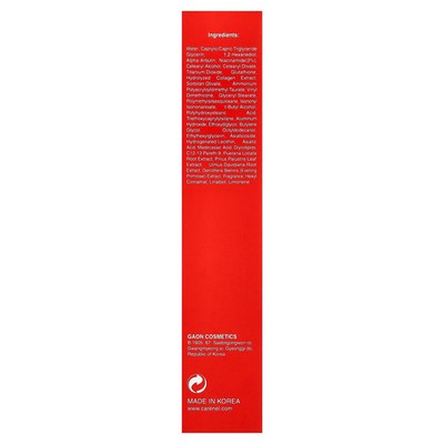 carenel derma alpha arbutin glutathione whitening cream review Vitamin C & Glutathione IV Therapy Los Angeles: Cost & Benefits main image 1