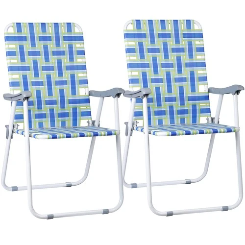 Set of 2 Patio Folding Lawn Chairs Outdoor Webbed 