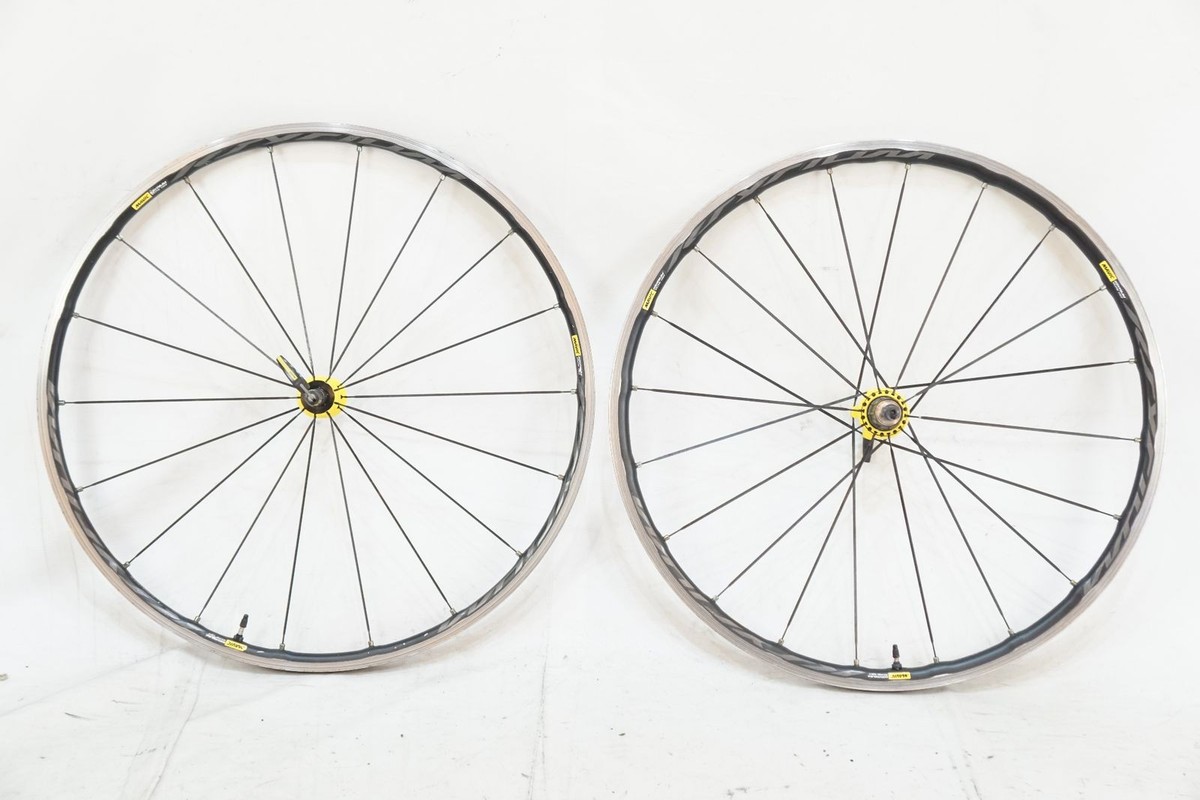 MAVIC 