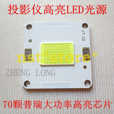 LED Lichtquelle Projektor Glühbirne Regal RD-806 Lichtquelle DIY Zubehör