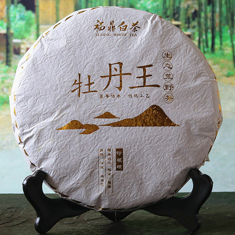 Chinese Peony King White Tea Cake