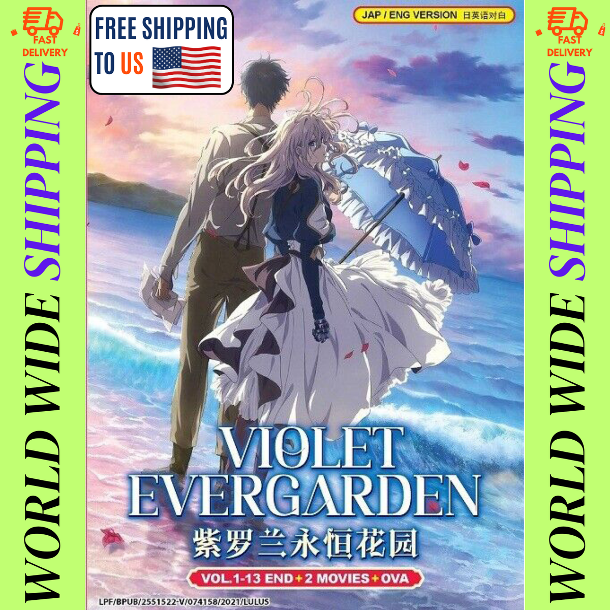Violet Evergarden Complete Series Anime DVD (Vol. 1-13 End) + 2