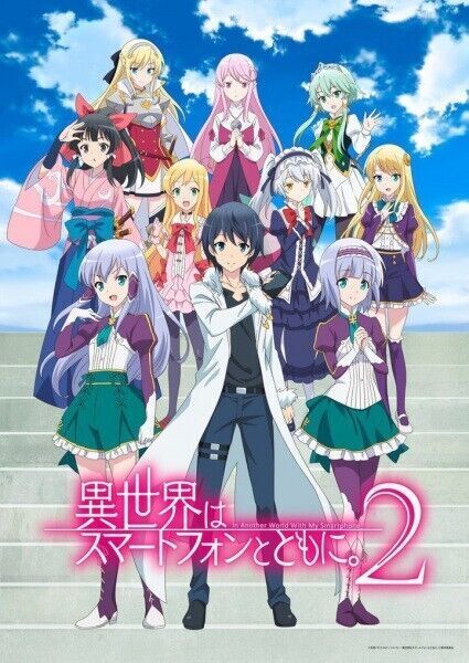 ANIME DVD~ENGLISH DUBBED~Isekai Wa Smartphone To Tomo Ni Season  1+2(1-24End)GIFT 