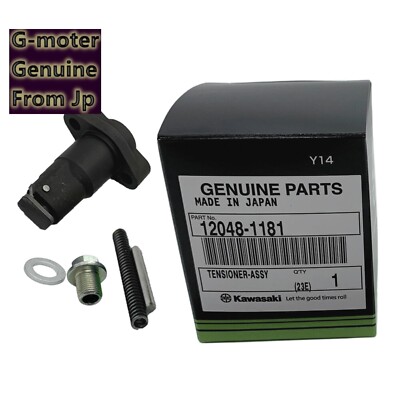 Brake Caliper Pad Pin – Compatible With 2003-2006 Kawasaki ZX636C