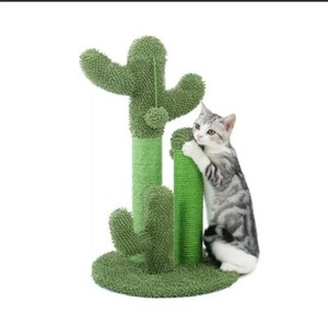 cat scratching post ebay