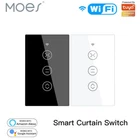 MOES WiFi RF Smart Curtain Switch Roller Blinds Shutter Touch Alexa Google APP