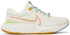 Nike ZoomX Invincible Run Flyknit 2 Sail Hot Curry