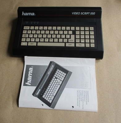 Hama Video Script 550