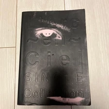 L'Arc~en~Ciel Single Collection Band Score, Includes Blurry Eyes & Wild Flower v