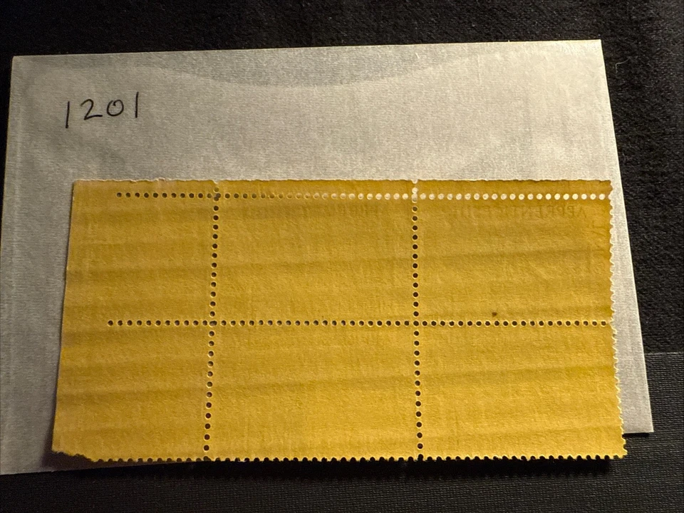 Scott #1201 Apprenticeship Plate Block of 4 Stamps - Image 4 of 4