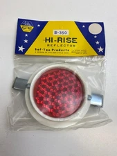 NOS SAF-TEE bicycle HI-RISE REFLECTOR for banana seat SISSY BAR Solo Polo #42