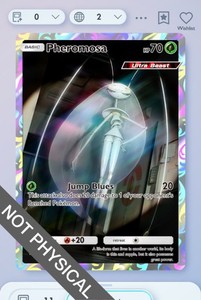 pheromosa pokemon card Pheromosa Card