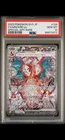 Charizard EX Ruler of The Black Flame #134/108 SV3 Japanese Edition PSA 10