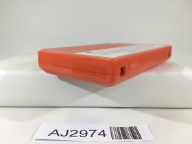 AJ2974 Captain Tsubasa II 2 Nintendo Famicom NES Japan