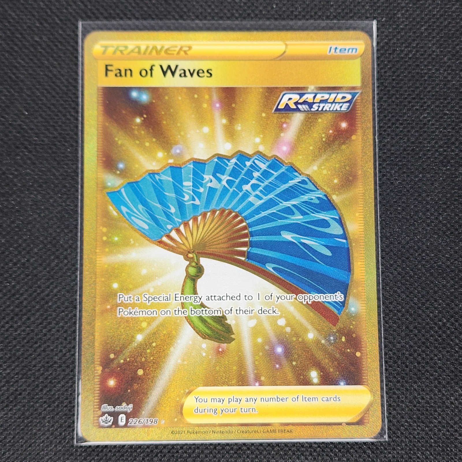 Fan of Waves - 226/198 - Secret Rare - Chilling Reign - Pokemon Card - NM/M