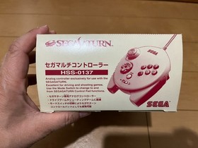 Sega Saturn Multi Controller white Color HSS-0137 with BOX and Manual SS