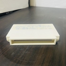 Zunou Senkan Galg Nintendo Famicom dB-SOFT 1985 Japanese Version dBF-GA