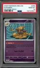 Pokemon TCG Mega Evolution Base Set #055 Kadabra Reverse Holo PSA 10 Low Pop