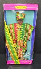 Mattel 15303 Ghanian Barbie Collector Edition Dolls Of The World 1996 NIB