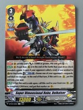 CARDFIGHT VANGUARD SUPER DIMENSIONAL ROBO DAIKAISER (DIMENSION POLICE) D-PV01 C