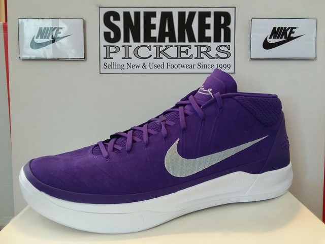 kobe size 17