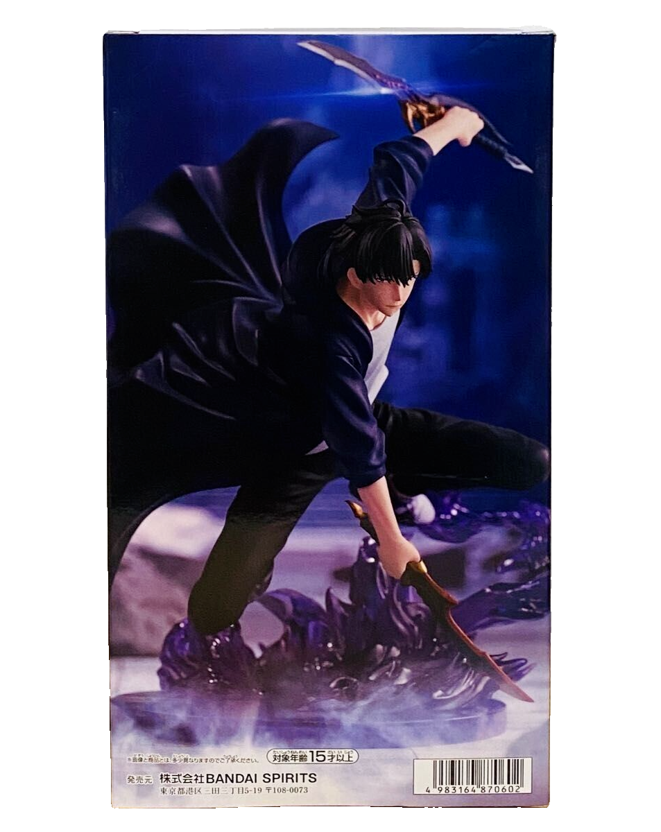 Banpresto Sung Jinwoo Solo Leveling Espresto Action Figure - Excite