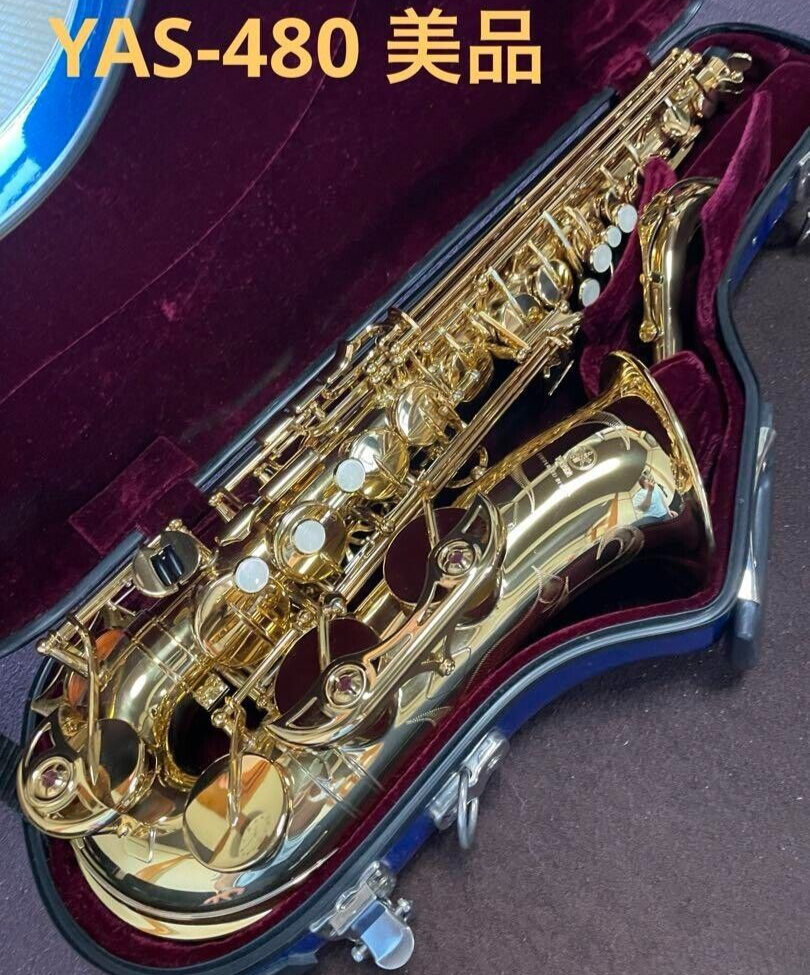 Yamaha YAS-480 Alto Saxophone Good Condition JAPAN