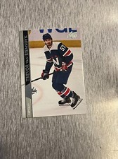 Upper Deck NHL 2020-2021 Trevor Van Riemsdyk Capitals - 1 card