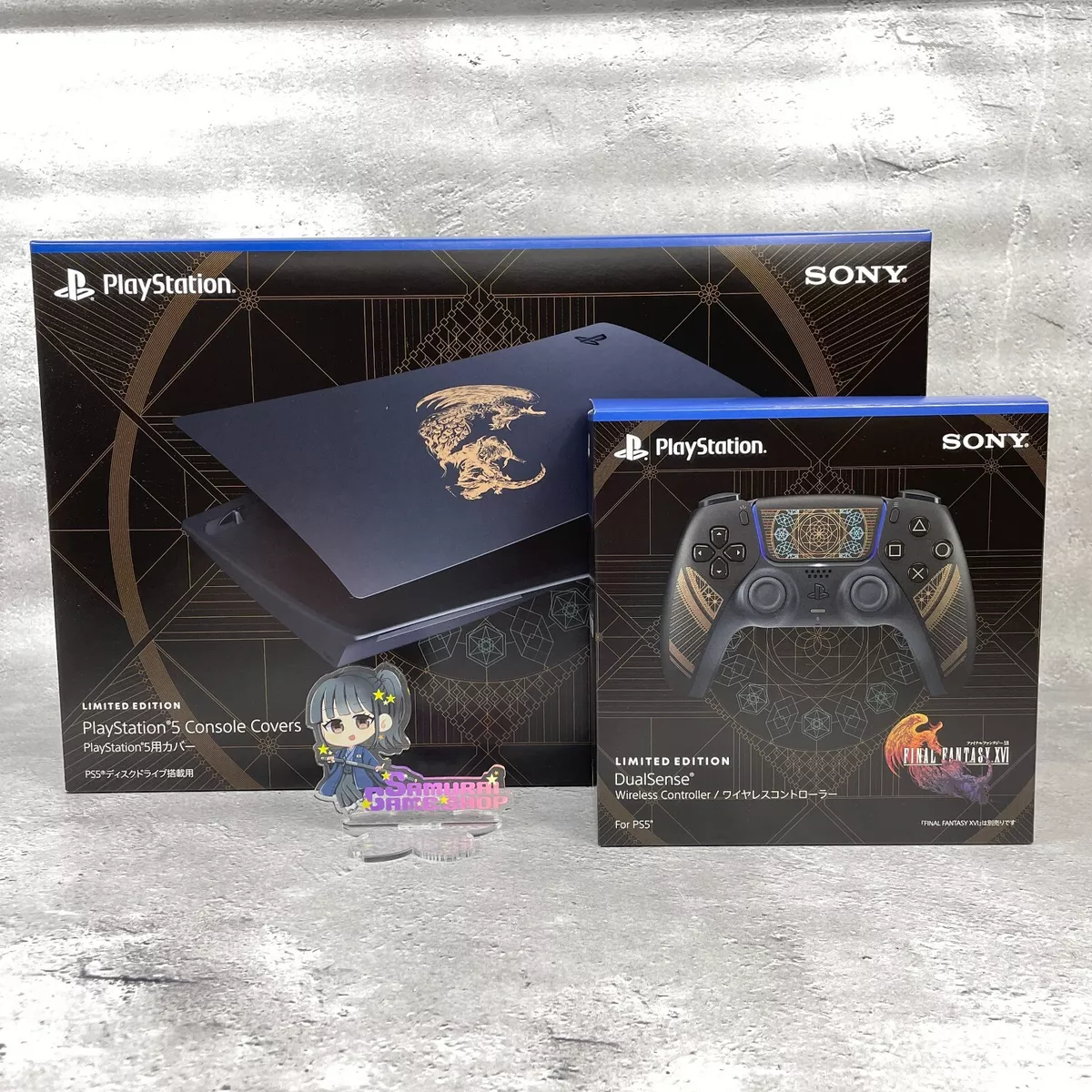 louis vuitton ps5