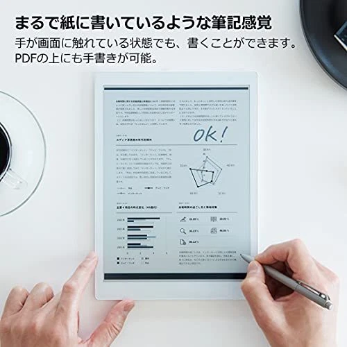 FUJITSU QUADERNO FMVDP41 electronic paper A4 size 13.3inc USB2.0 Type-C  Japan - Image 3 of 4