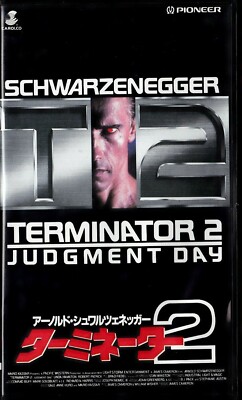 TERMINATOR 2: JUDGMENT DAY- Japanese original VHS | eBay