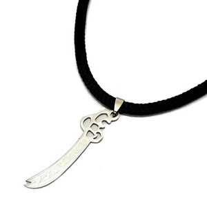 Anhänger Dhu L-faqar Zülfikar Schwert Ali Aleviten Schia Edelstahl Schwert - Foto 12