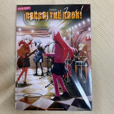 Bocchi the Rock! Kessoku Band Official Band Score Guitar Tab Book Japanese Music
